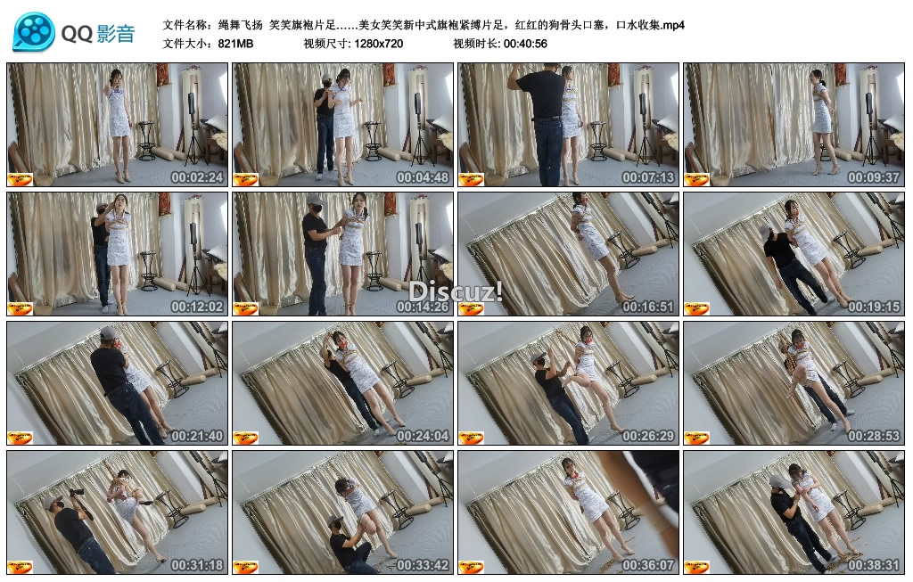205057gucty0v0udc5xmtd.jpg