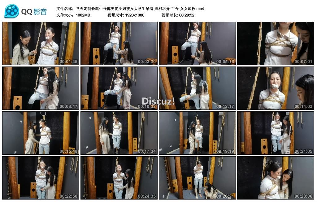 203923gqqtv3g1qepgviq0.jpg