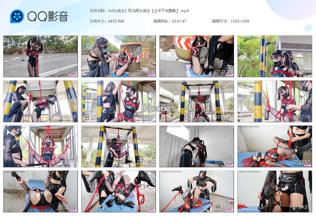 loli女战士2 双马尾女战士【上中下完[20250224-010334].jpg