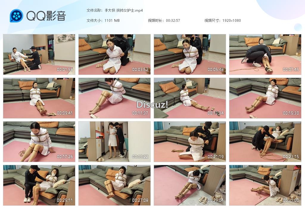 李大侠 挟持女护士[20250319-001547].jpg