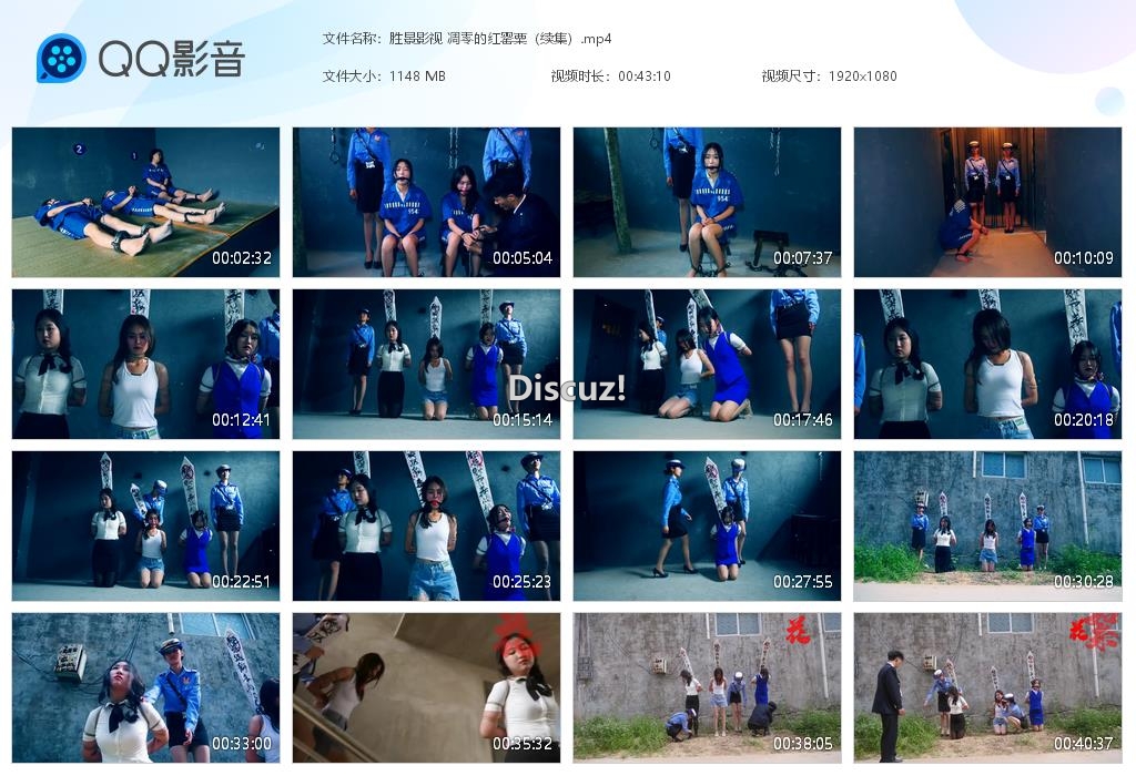 胜景影视 凋零的红罂粟（续集）[20250321-010642].jpg