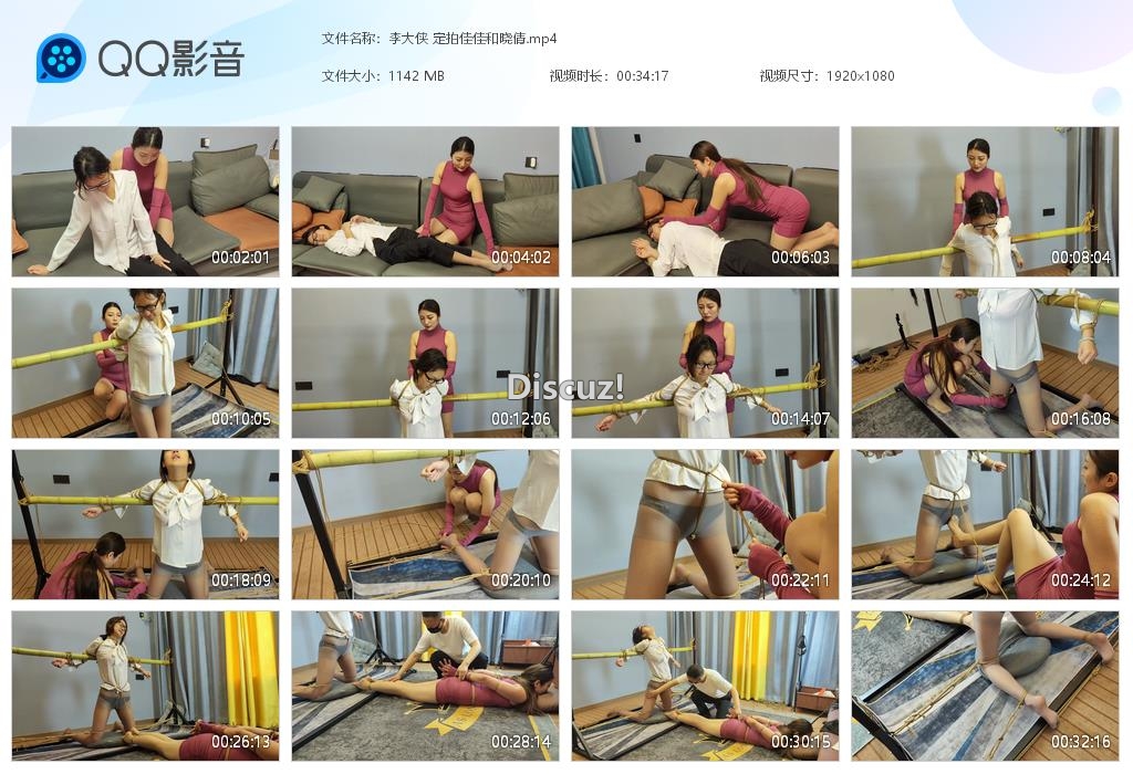 李大侠 定拍佳佳和晓倩[20250321-012412].jpg