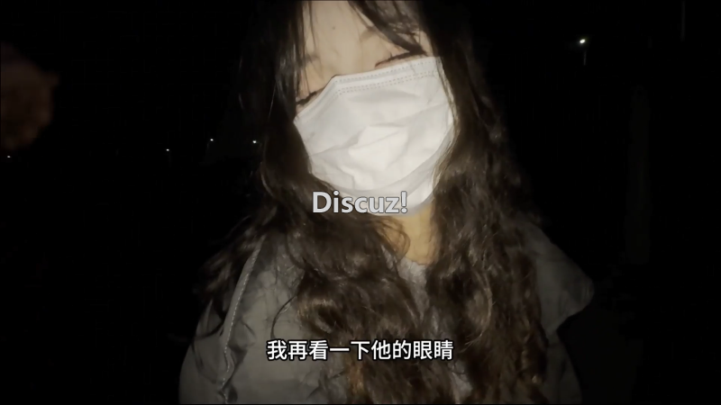 比尔原创 定拍户外河边迷晕捆绑 河边的失[00_12_20][20250328-005607].png