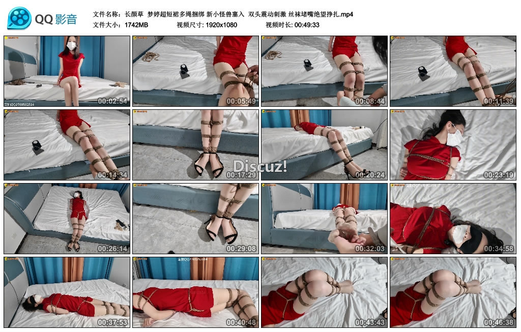 214944hmwrga7j87mw88hr.jpg