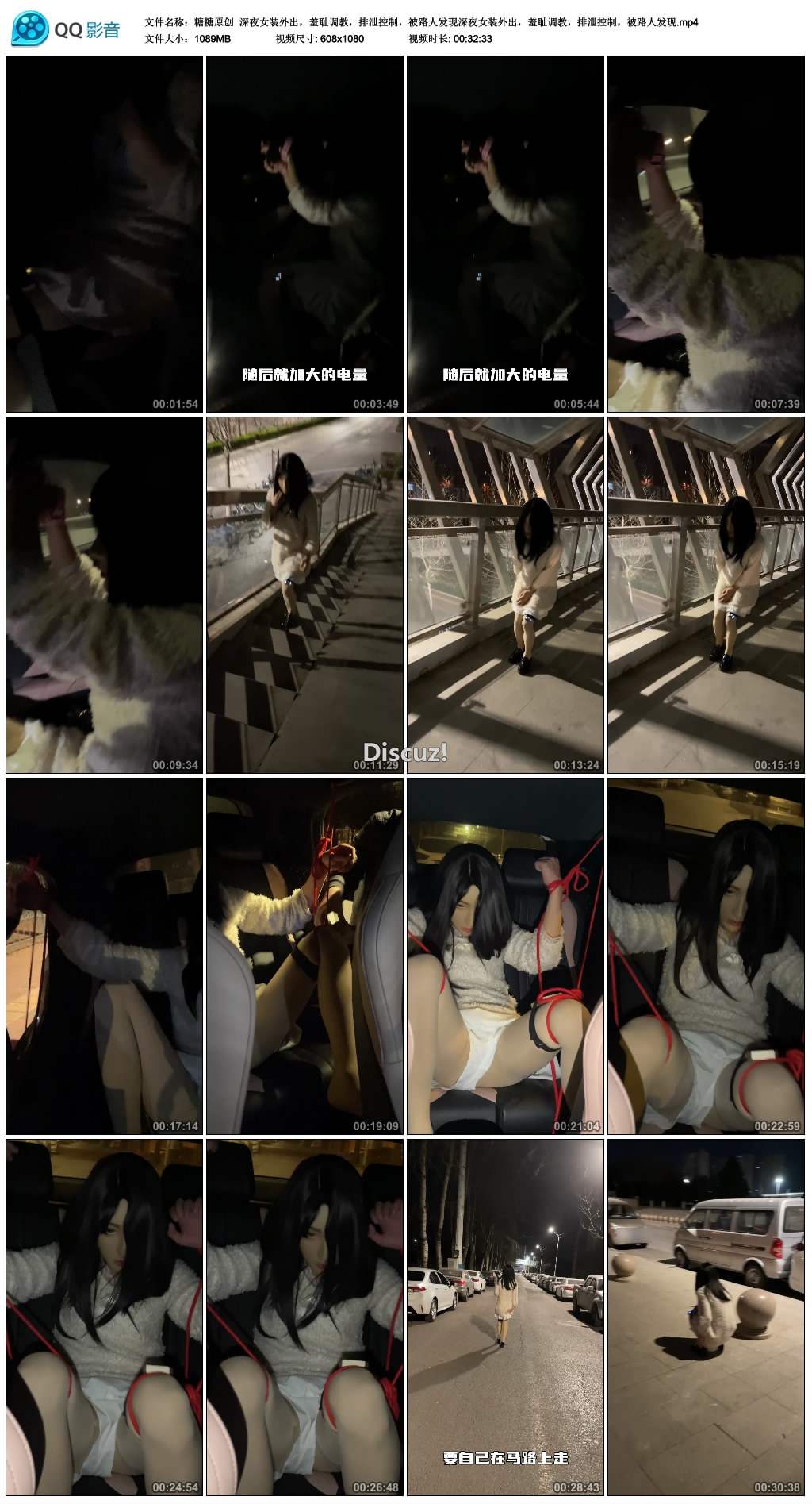 212529bt8353nzlvm3y499.jpg