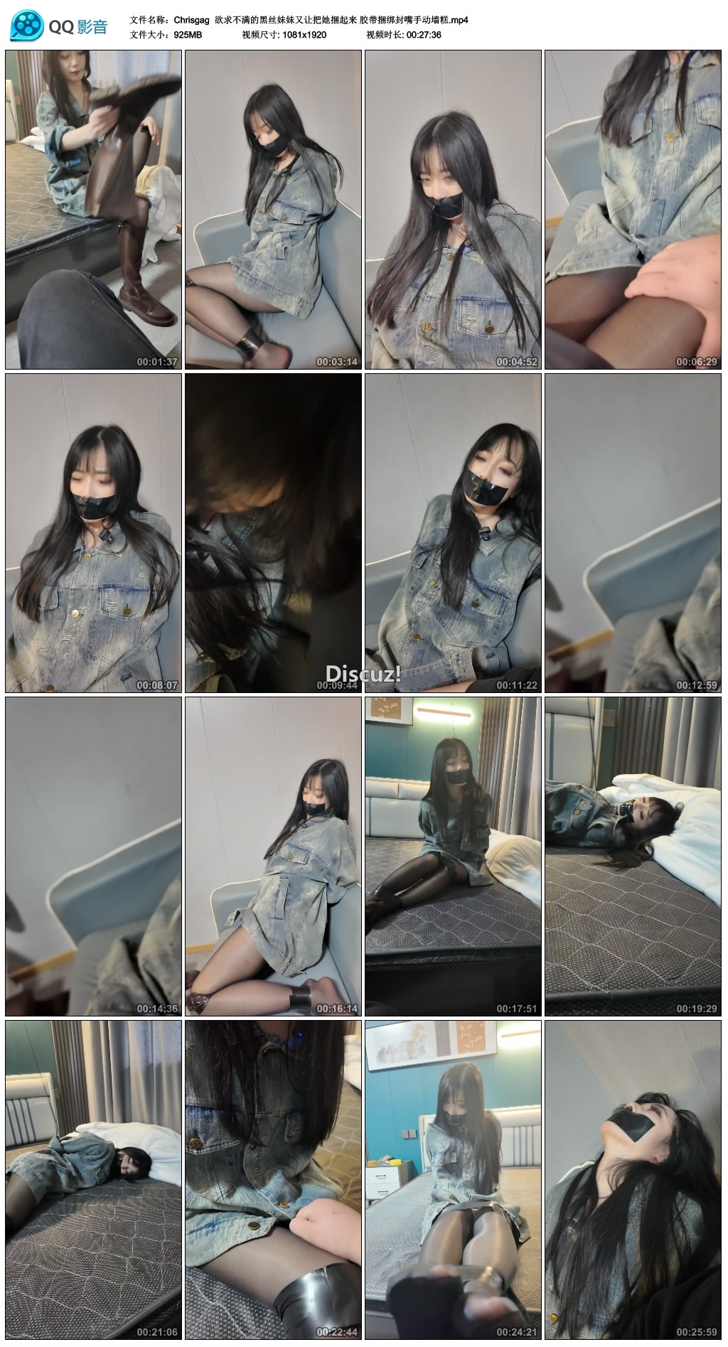 212549jtft3zqivsggvdas.jpg