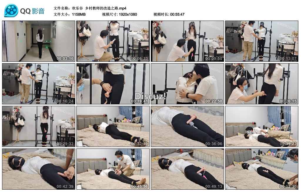 214231wqdiqdd2rrir5w5g.jpg