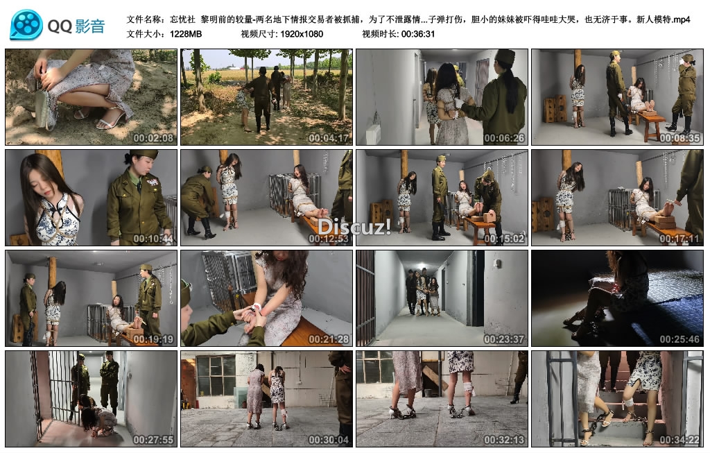 212918aftfsjeccsi2iscu.jpg