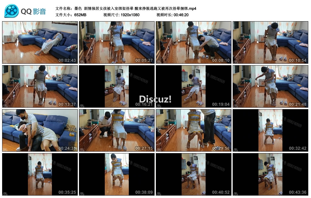 211614gs71wsvhrwj45wo5.jpg