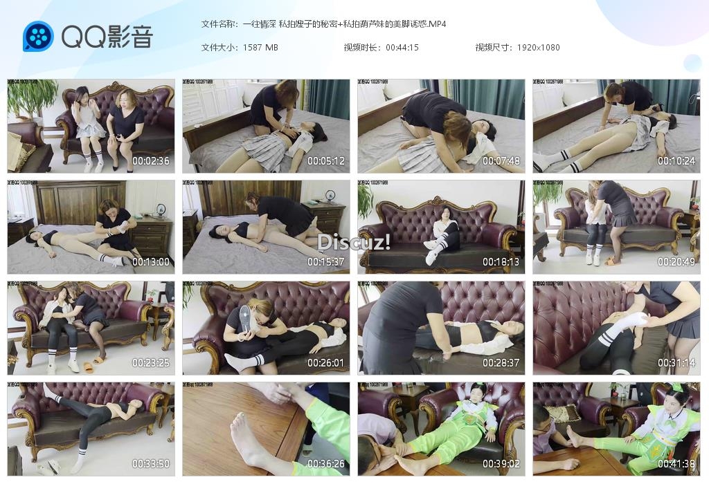 一往情深 私拍嫂子的秘密 私拍葫芦妹的美[20250723-010824].jpg